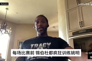 大小王同场竞技！当年野球场詹姆斯KD的对飚！