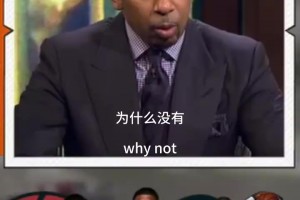 模板布克科比华子🔥彼得森今日28分集锦！率队挺进次轮！