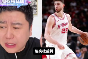 马克西选NBA复联首发：詹姆斯美队，斯图尔特绿巨人，东契奇雷神