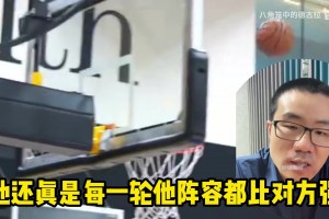 杜兰特：退役之后人们会尊重我的付出，即使没夺冠也是凤毛麟角！