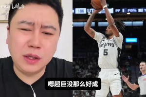 卡斯尔能成为超巨吗？大史：上限是够的，第二年就打出这水平了！