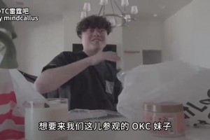 拓媒：现在说杨瀚森打不出来为时尚早，下赛季表现见分晓！