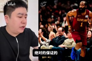 快船黑八雷霆？大史：不可能，小卡对标SGA，剩下点也得被打死！