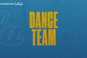 阿杜：我缝了几针就回场上打了！对阵雷霆给我增添了些自信