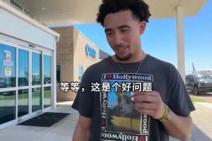 杜兰特：今天的胜利是我今​​年最喜欢之一！上强度的团队胜利！