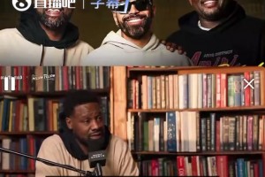 前八！中国篮协主席郭振明为96奥运中国男篮颁发名人堂奖杯！