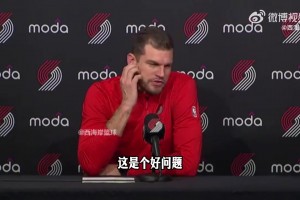 郇斯楠：没抓住教练给的机会，初期失误导致被DNP！