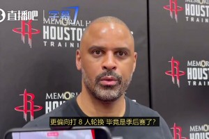 前NBA队医：东契奇首轮肯定打不了，里夫斯打火箭有机会复出！